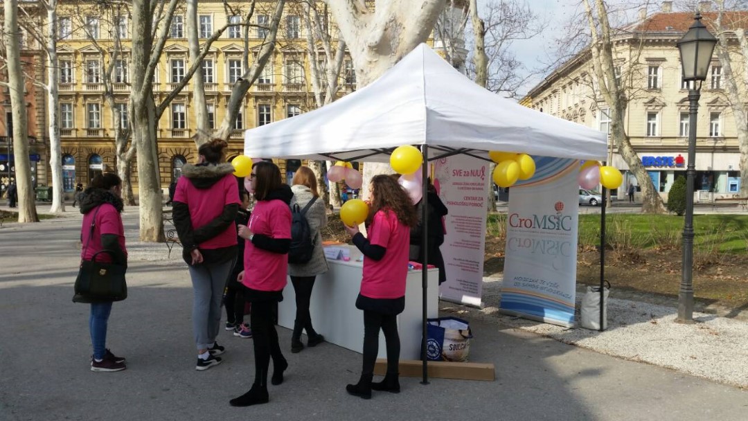 teren promocija image b246cc1